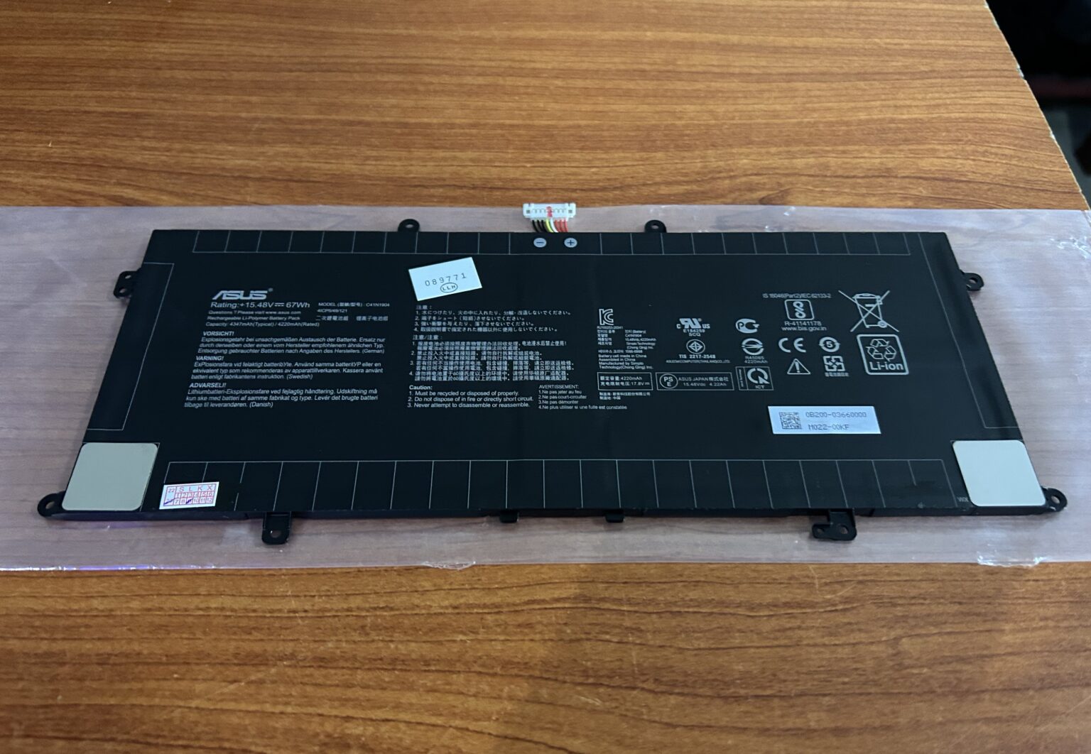 Batterie C41N1904 Pour ASUS Zenbook Flip 13 14 UX363 UX393 UX325 UX425 - 67Wh Haute Capacité