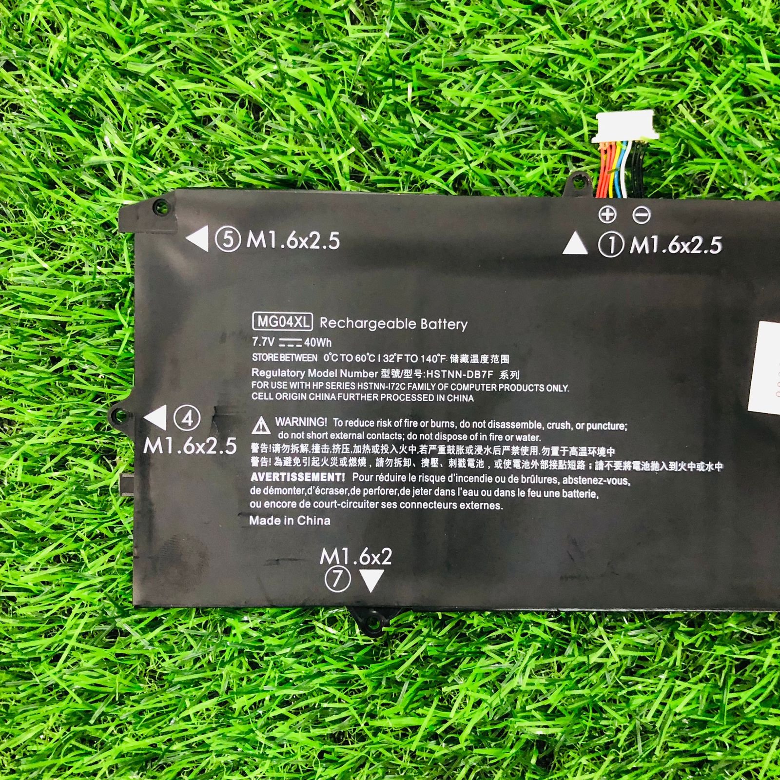 BATTERY- GENUINE HP ELITE X2 1012 G1 MG04XL 40WH BATTERY - Image 3